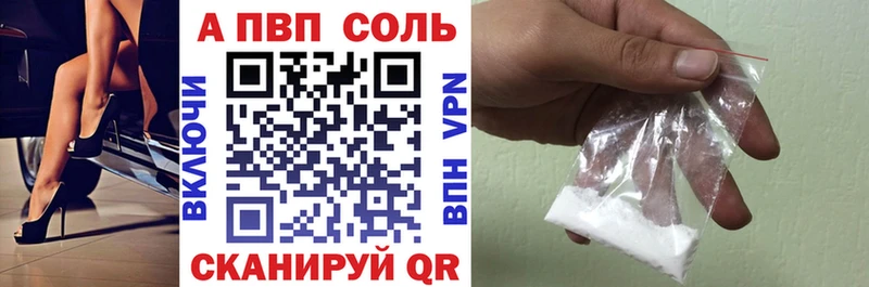 Гашиш Белёв