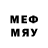 МЕТАДОН methadone Markuss One