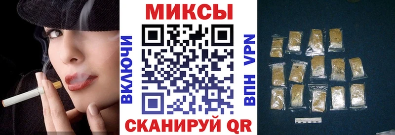 купить   Белёв  MEGA ссылки  БУТИРАТ BDO 33% 