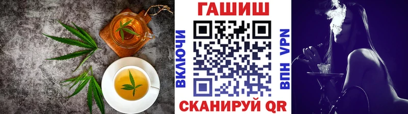Cannafood марихуана  кракен сайт  Белёв 