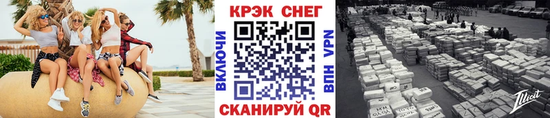 Cocaine 98%  Белёв 