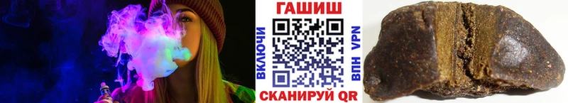 даркнет сайт  Белёв  ГАШ Premium 