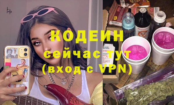 jwh Березники