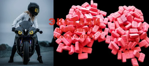 mdma Наволоки