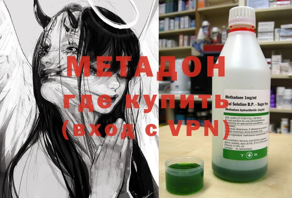 mix Михайловск