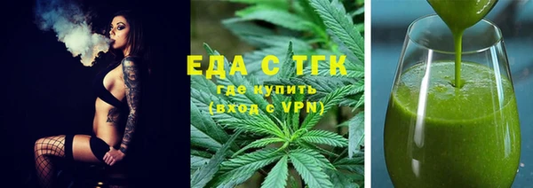 круглые Михайлов