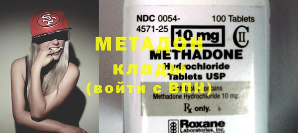 mix Михайловск
