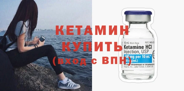 тгк Надым