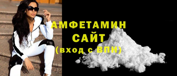 mdma Наволоки