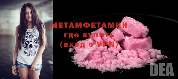 mix Михайловск