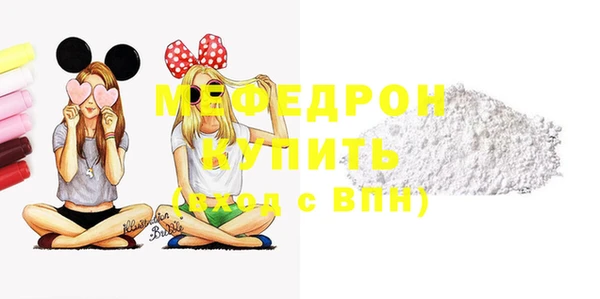 круглые Михайлов