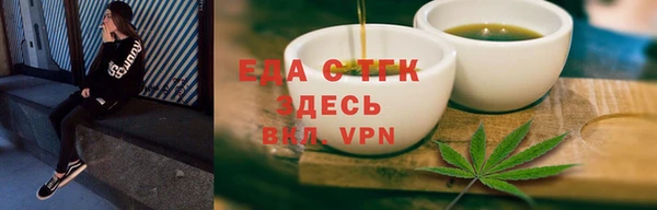 mix Михайловск
