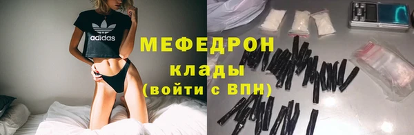 mix Михайловск