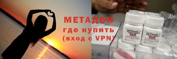 тгк Надым