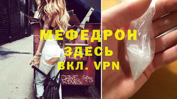 mix Михайловск