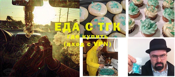 mix Михайловск