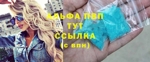 круглые Михайлов