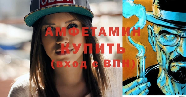 круглые Михайлов