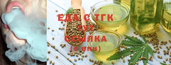 mix Михайловск