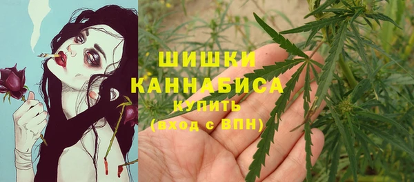 mix Михайловск