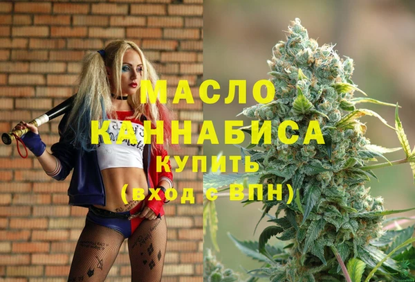 хмурый Навашино