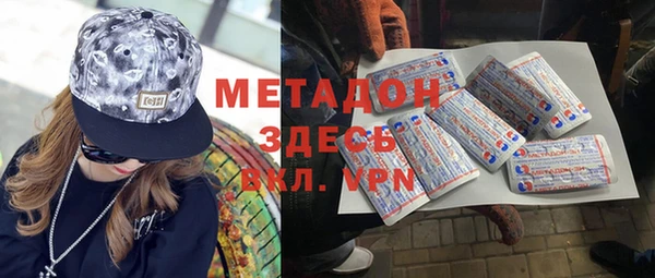 хмурый Навашино