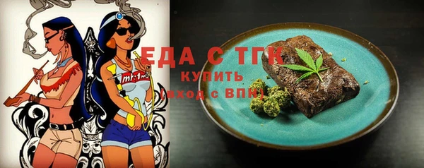 jwh Березники