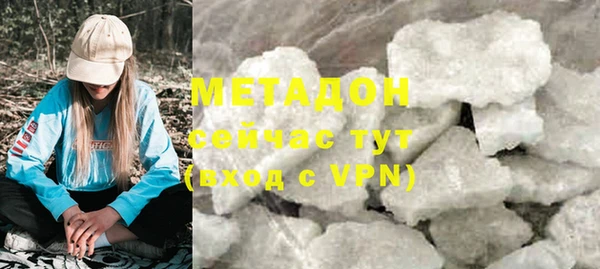 круглые Михайлов
