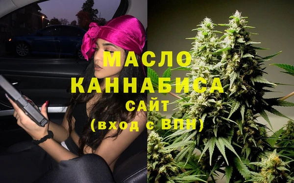 круглые Михайлов