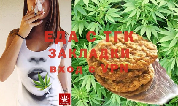 круглые Михайлов