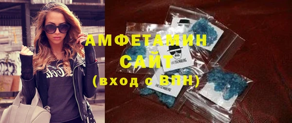 тгк Надым