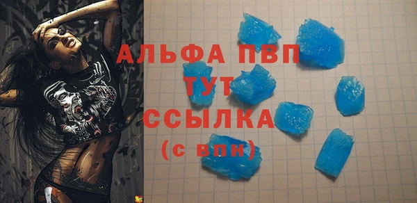 круглые Михайлов