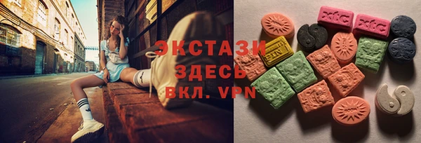 mix Михайловск