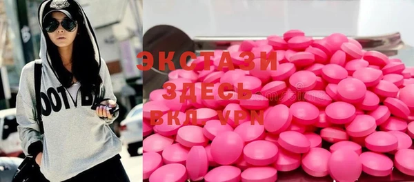 mdma Наволоки