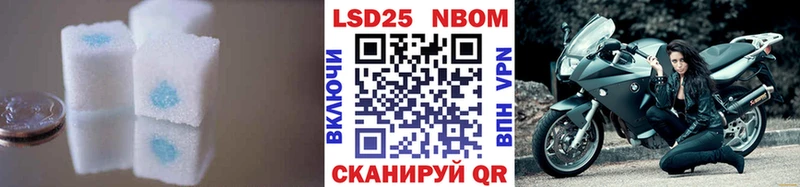 ЛСД экстази кислота hydra сайт Белёв