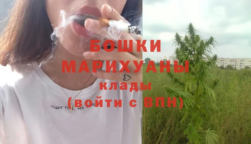 закладка  Белёв  Шишки марихуана LSD WEED 