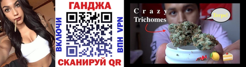 Бошки Шишки сатива  Белёв 